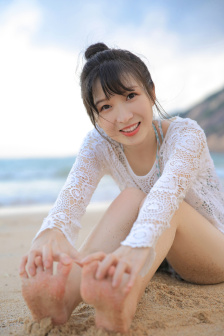 炽道